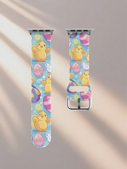 1pc Easter Egg Waving Duck Soft Elastic Breathable Comfortable Replacement Watch Band Strap Compatible With Samsung, Honor Smartwatches, 38mm 40mm 41mm 45mm 44mm 42mm 46mm 49mm, Fashionable Casual Silicone Watch Band Strap Compatible With Apple Watch Ultra SE/11/10/9/8/7/6/5/4/3/2/1