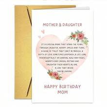 1PC Sweet Mother & Daughter Bond Birthday Card (With Envelope) - "It's A Special Bond That Spans The Years" Heartfelt Message, Perfect For Mom/Birthday/Mother's Day, Loving Greeting Card - Multicolor - View 8