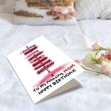 1PC Sweet "Amazing Mom" Birthday Card (With Envelope) - "To My Amazing Mom" Road Sign Illustration, Perfect For Mom/Birthday/Mother's Day, Loving Greeting Card - Multicolor - View 4