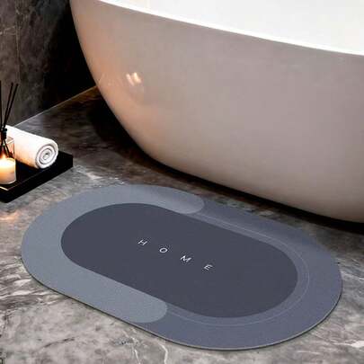 1pc Minimalist Creative Oval Letter Silica Gel Bath Mat, Absorbent Quick Dry Bathroom Doormat, Non-Slip Rubber Floor Mat, Washable Portable Home Mat, Suitable As Gift For Mother's Day, Birthday, Back To School, Graduation, Wedding