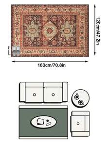 1 buah Karpet/Keset/Alas Kaki Motif Bunga Persia-Bohemia Vintage, Karpet Lembut yang Dapat Dicuci untuk Kamar Mandi, Dapur, Pintu Masuk, Lorong, Kamar Tidur, Ruang Tamu, Cocok untuk Semua Musim, Dekorasi Rumah - MultiWarna - View 16
