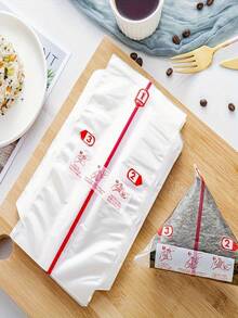 100pcs Triangle Onigiri/Rice Ball Packaging Bags, Double-Layer Seaweed Pattern Rice Ball Packaging Bags - Disposable Sealed Rice Ball Preservation Bags - View 4