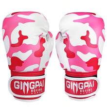 GINGPAI 青少年拳击手套，适用于踢拳、综合格斗、泰拳、初学者健身训练、沙袋练习、家庭健身房使用 - 彩色 - 查看 14