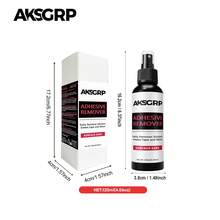 1pc Multi-Purpose Adhesive Remover, Suitable For Various Scenarios Such As Home Floors, Car Windows, Walls, Tiles, Metals, Painted Surfaces, Etc. Removes Double-Sided Tape And Small Advertising Residues - High-efficiency Adhesive Remover - View 6