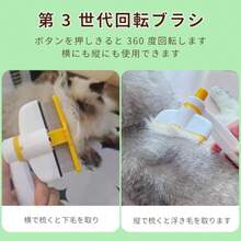 Pet Accessories Sets - As Pic - View 3