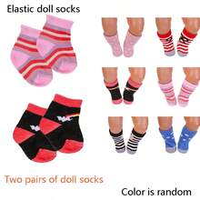 Assorted Color & Pattern Doll Socks, Fits 14-22 Inch Dolls, Cute & Fashionable Designs, Perfect For Doll Outfit Matching, Best Holiday Surprise Gift - Multicolor - View 14