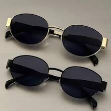 1/2 Oval Frame, Futuristic Cool Style, Unisex, Ideal Gift For Vacation, Party - Multicolor - View 13