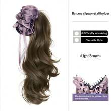 紫色缎面香蕉夹马尾假发爪夹长卷发假发辫子接发片 - 彩色 - 查看 11