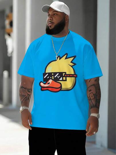 男士街头休闲卡通系列“可爱滑稽小黄鸭”图案设计运动套装 - 涤纶针织面料，圆领设计，带抽绳短裤，口袋细节，常规版型，适合大码身材