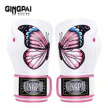 GINGPAI Professional Boxing Gloves For Women, Suitable For Kickboxing, MMA Training, Sparring, Punching Bag, Muay Thai, New Fighting Gear For Fitness Gym, Club, Home Workout - Multicolor - View 19