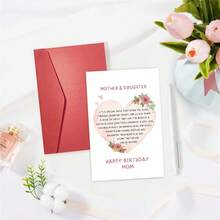 1PC Sweet Mother & Daughter Bond Birthday Card (With Envelope) - "It's A Special Bond That Spans The Years" Heartfelt Message, Perfect For Mom/Birthday/Mother's Day, Loving Greeting Card - Multicolor - View 2