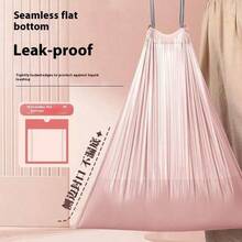 Bathroom Trash Bags, 50 Pieces Per Roll, Pink Small Trash Bags, Strong And Thin Material, Disposable Trash Bags Suitable For Office And Home Trash Cans, 50 Pieces Per Roll - Multicolor - View 2