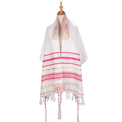 1pc Quilted Casual Polyester Prayer Shawl