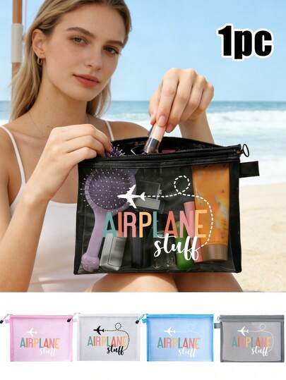 1pc Black Mesh Nylon Airplane Pattern Makeup Bag, Portable Multi-Functional Cosmetic Organizer For Women, Travel Toiletries Bag, Reusable Toiletry & Storage Bag For Daily Use, Vacation, Back To School, Teacher'S Day Gift, Birthday Present For Mom, Sister, And Friends, Large Capacity Travel Essentials, Cosmetic & Accessory Organizer For Women, Men, And Couples, Ideal For Beach, Commute, Sports, College Dorm, Personalized Gift For Family And Lovers, Versatile Storage Bag