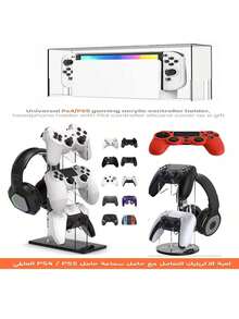 1pc Universal Acrylic Headphone Hanger Rack, Detachable Desktop Display Stand For Phones, Birthday Gifts, Switch Game Controllers, Electronics, PS Consoles - View 2