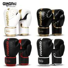 GINGPAI Adult & Youth Boxing Gloves, Unisex Training Boxing Gloves, 6oz 8oz 10oz 12oz 14oz - Multicolor - View 4