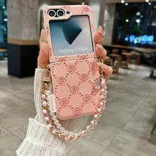 钥匙扣挂绳款女士手机壳，侧边压纹搭扣系列，玫瑰花瓣设计，带挂绳，可折叠手机壳，适用于三星 Galaxy Z Flip7、Galaxy Z Flip7FE、Galaxy Z Flip6、Galaxy Z Flip5，时尚、流行、优雅的手机保护套 - 彩色 - 查看 9