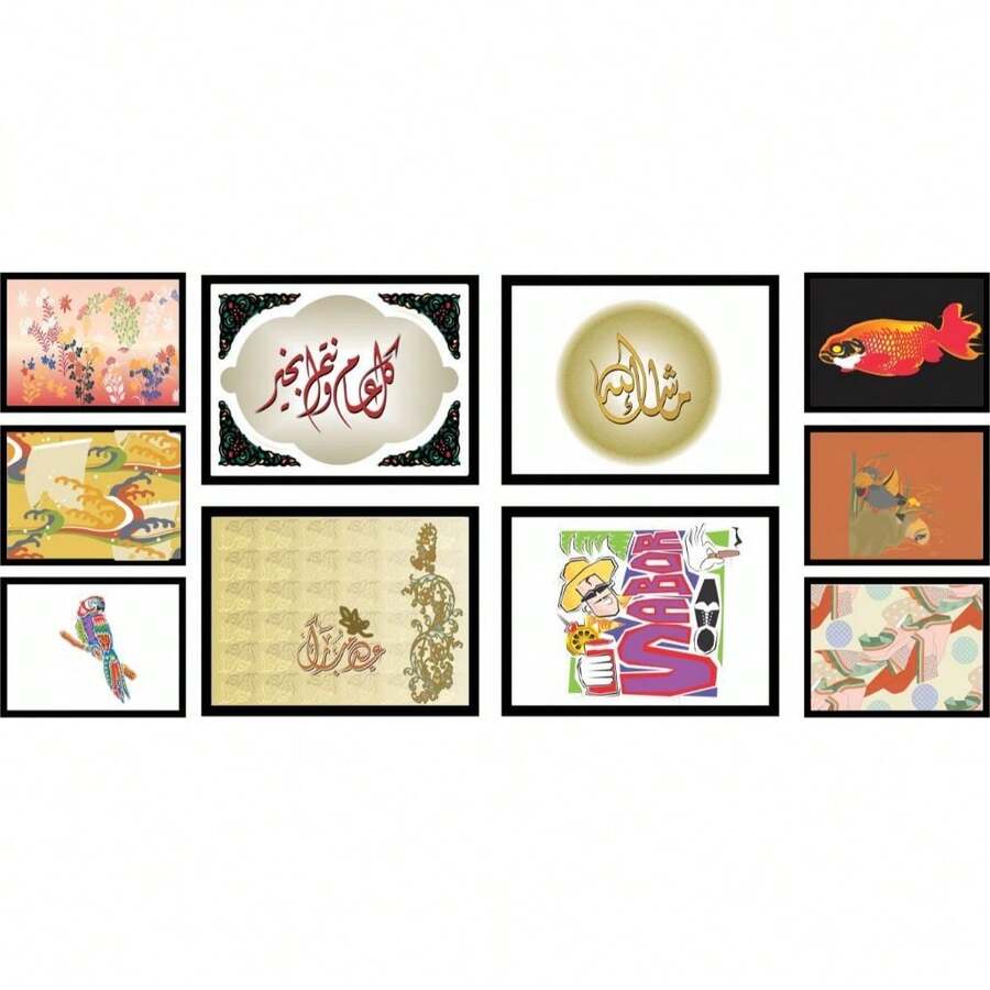 Kit 10 Decorative Frames Theme: Artistic - KIT 124 - View 1