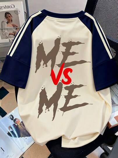 1件男童休闲简约字母印花套头圆领T恤，黑色和杏色撞色拼接插肩短袖设计，夏季新款男童服装