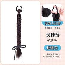 Peluca trenzada hecha a mano para coleta, moño bajo, coletas, trenza suelta, coleta lateral, adecuada para primavera y verano - Dark Brown - Ver 19