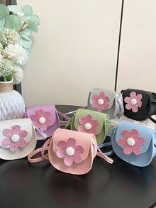 纯色迷你单肩包，PU皮革斜挎包，女童款 - 612花朵 - 查看 5