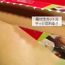 SOHAPI 長さ5m クッキングシート 無漂白 食品級 大容量 せいろシート セパレート紙 エアフライヤー用紙 敷物 蒸篭紙 せいろ紙 蒸し器 蒸し紙 せいろ蒸し 蒸し料理 電子レンジ・オーブン調理対応 クッキングペーパー 耐油性ベーキングペーパー - コーヒーブラウン - チェックする 5