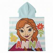 Cerdá Kids Bath Towels - Multicolor - View 2