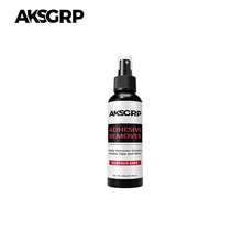 1pc Multi-Purpose Adhesive Remover, Suitable For Various Scenarios Such As Home Floors, Car Windows, Walls, Tiles, Metals, Painted Surfaces, Etc. Removes Double-Sided Tape And Small Advertising Residues - High-efficiency Adhesive Remover - View 4