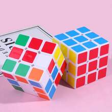 3pcs King's Variant Competition Special Edition, Smooth And Fast Order Processing. Professional Toy Suitable For Student's Intelligence Development And Puzzle Solving - Multicolor - View 13