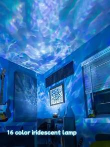 LED Projector - 2-In-1 Northern Lights & Ocean Wave Night Lamp With Remote, 14 Vibrant Effects, Powered Via Supplied Cable, Ideal For Bedroom, Game Room, Home Theater Decor, Ambiance Lighting & Relaxation - Multicolor - View 9