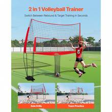 Volleyball Net, Posts - Schlagversion, Nicht Klappbar, Zweifach Nutzbar, 12*11ft - View 2