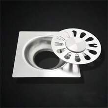 Shower Floor Drain, Stainless Steel/ Copper Square Floor Drain With Removable Gate, Shower Floor Drain For Bathroom Laundry - Multicolor - View 6