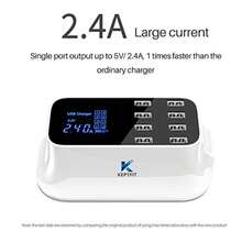 Keptfit Cargador USB Múltiple con 8 Puertos Blanco - blanco - Ver 8