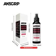 1pc Multi-Purpose Adhesive Remover, Suitable For Various Scenarios Such As Home Floors, Car Windows, Walls, Tiles, Metals, Painted Surfaces, Etc. Removes Double-Sided Tape And Small Advertising Residues - High-efficiency Adhesive Remover - View 5