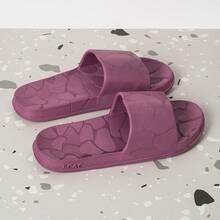 女士迷彩室内/室外EVA防臭沙滩拖鞋 - 紫色 - 查看 2