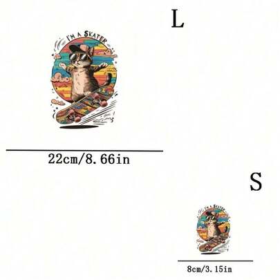 1 قطعة/2 قطعة/3 قطع من رقعة قماشية مطبوعة بطباعة نقل حراري لقطة على لوح التزلج، مناسبة للتطبيق على التي شيرتات والهوديز وقبعات البيسبول والأكياس القماشية