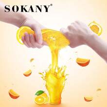 SOKANY 623D 電動榨汁機，45W，700ml，96% 出汁率，不鏽鋼，小巧設計，適用於橙子/檸檬/葡萄/葡萄柚，適用於居家/辦公室/戶外 - 銀色 - 查看 9