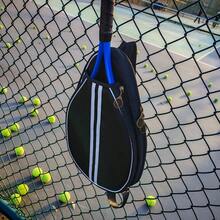 2025 Ny högkvalitativ tennisväska, badmintonracketväska, enaxlad diagonal crossbody professionell sportracketväska - Multifärgad - Visa 9