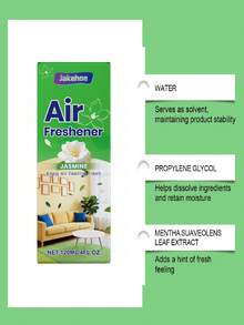 jakehoe 1瓶/120毫升茉莉/草莓香型空气清新剂，室内家居办公室适用，持久留香，采用茉莉花提取物制成，轻轻喷洒于织物上，自然风干即可。 - 空氣清新劑 - 查看 6