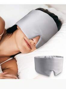 真丝睡眠眼罩，轻盈柔软旅行眼罩，长效遮光眼罩，不压迫眼睛和耳朵 - 彩色 - 查看 4