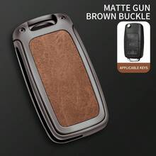 Custodia per chiave auto, adatta per Tiguan, Passat, Golf, Jetta, Lavida, Superb, accessori auto per uomo, portafoglio, portafoglio mini, portafoglio, portafoglio piccolo, portafoglio da polso, articoli essenziali da viaggio estivi - Multicolore - Visualizzare 7