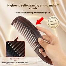 1把清洁能量梳，去屑去油空心梳，吸油发刷，免洗按摩能量梳 - [空心能量梳]1把 - 查看 7