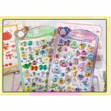 1pc 3D Diamond Embossed Sticker, Strong Adhesive 3D Crystal Cute Animal Sticker, Cat & Puppy Pattern, Handmade Decorative Sticker, Brand New Adorable INS Style Cartoon Sticker - Suitable For Decorating Diary, Phone Case, Desk, Room, Laptop, Etc. - Multicolor - View 1