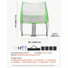 Volleyball Net, Posts - Schlagversion, nicht klappbar, 8*11ft - Переглянути 7