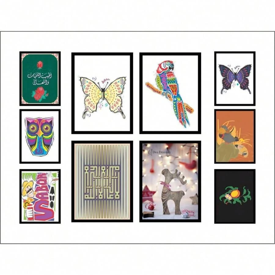 Kit 10 Decorative Frames Theme: Artistic - KIT 123 - View 1