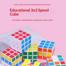 3pcs King's Variant Competition Special Edition, Smooth And Fast Order Processing. Professional Toy Suitable For Student's Intelligence Development And Puzzle Solving - Multicolor - View 2