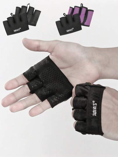LAI ME I 四指轻便健身手套，掌心保护短款训练手套，男女通用，防滑举重手套，引体向上训练手套，健身器材配件，力量训练健身装备