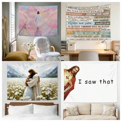 1 件趣味耶稣挂毯，“我看见了耶稣基督” - 一幅美丽的黑白挂毯，配有奇特的文字，非常适合卧室或客厅墙壁装饰。