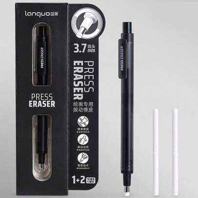 Retractable Pencil-Shaped Eraser, Refillable, Designed For Highlighting In Sketching And Painting, Leaves No Residue, Formulated Specifically For Artistic Creation