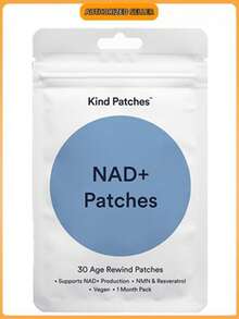 NAD Plus Patches By Kind Patches | Unisex Daily Wellness Support | 30 Count Patches - 藍色20 - 查看 8